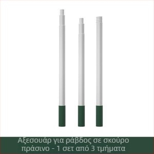 Ρολό απομάκρυνσης τρίχας για ρούχα και κατοικίδια (Υλικό: Πλαστικό; Μάρκα: Only Beautiful; Στυλ: Φως Πολυτελείας; Κατηγορία: Ρολός απομάκρυνσης τρίχας; Κυκλοφόρησε: Καλοκαίρι 2023)