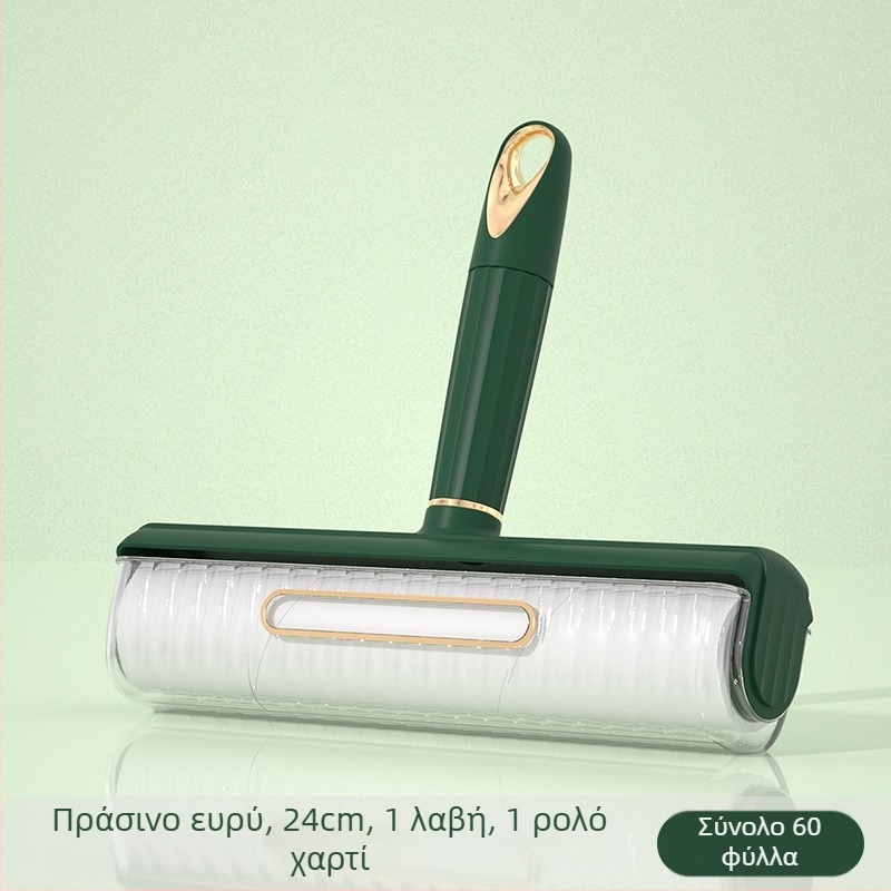 Ρολό απομάκρυνσης τρίχας για ρούχα και κατοικίδια (Υλικό: Πλαστικό; Μάρκα: Only Beautiful; Στυλ: Φως Πολυτελείας; Κατηγορία: Ρολός απομάκρυνσης τρίχας; Κυκλοφόρησε: Καλοκαίρι 2023)