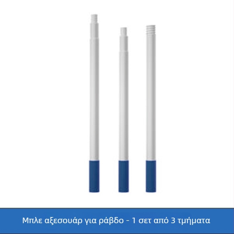 Ρολό απομάκρυνσης τρίχας για ρούχα και κατοικίδια (Υλικό: Πλαστικό; Μάρκα: Only Beautiful; Στυλ: Φως Πολυτελείας; Κατηγορία: Ρολός απομάκρυνσης τρίχας; Κυκλοφόρησε: Καλοκαίρι 2023)