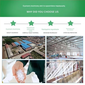 Κάλυμμα προστασίας φυτών για το χειμώνα — μη υφαντό ύφασμα; τύπος: σακούλα φύτευσης / οικολογική σακούλα / σακούλα προστασίας ορεινών πλαγιών