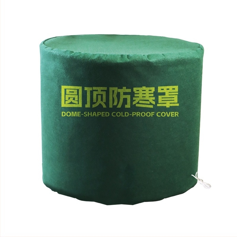 Θόλος προστασίας από παγετό για φυτά - Πλαστικό κάλυμμα χειμερινής προστασίας φυτών και δέντρων φρούτων