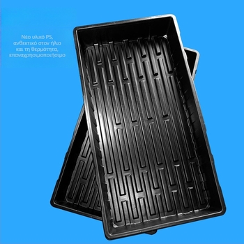 Δίσκος σποροφύτων PS για υδροπονικές καλλιέργειες — Fukai Green Scenery