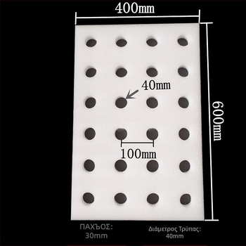 Πλωτή πλάκα υδροπονίας για καλλιέργεια λαχανικών στο νερό | υλικό: πολυαιθυλένιο | διακοσμητικό κηπουρικό αντικείμενο