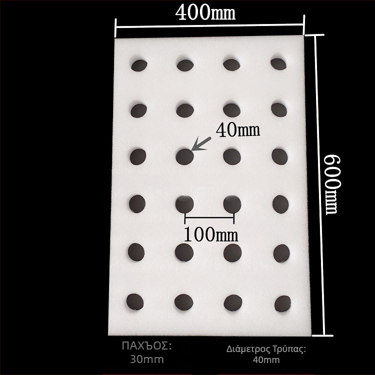 Πλωτή πλάκα υδροπονίας για καλλιέργεια λαχανικών στο νερό | υλικό: πολυαιθυλένιο | διακοσμητικό κηπουρικό αντικείμενο
