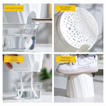 Γλάστρα με αυτοπότισμα, διαφανές πλαστικό σώμα, ανθεκτικό στη διάβρωση και ανθεκτικό; κατάλληλη για επιτραπέζια ή όρθια τοποθέτηση, βορειοευρωπαϊκό μινιμαλιστικό σχέδιο, κατασκευασμένη με έγχυση.