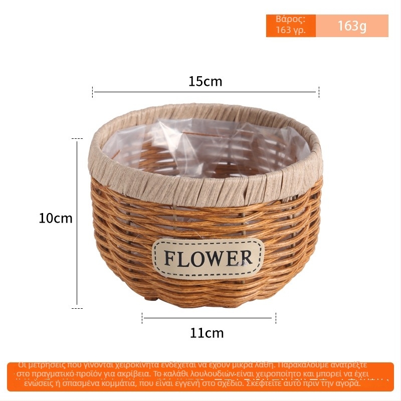 Γλάστρα για φυτά από συνθετικό ρατάν με μεταλλικό πλαίσιο; χειροποίητο πλέξιμο (Υλικό: συνθετικό ρατάν + μεταλλικό πλαίσιο; Χρήση: γραφείο ή δάπεδο; Τέχνη: χειροποίητο πλέξιμο; Μέθοδος παραγωγής: πλέξιμο)