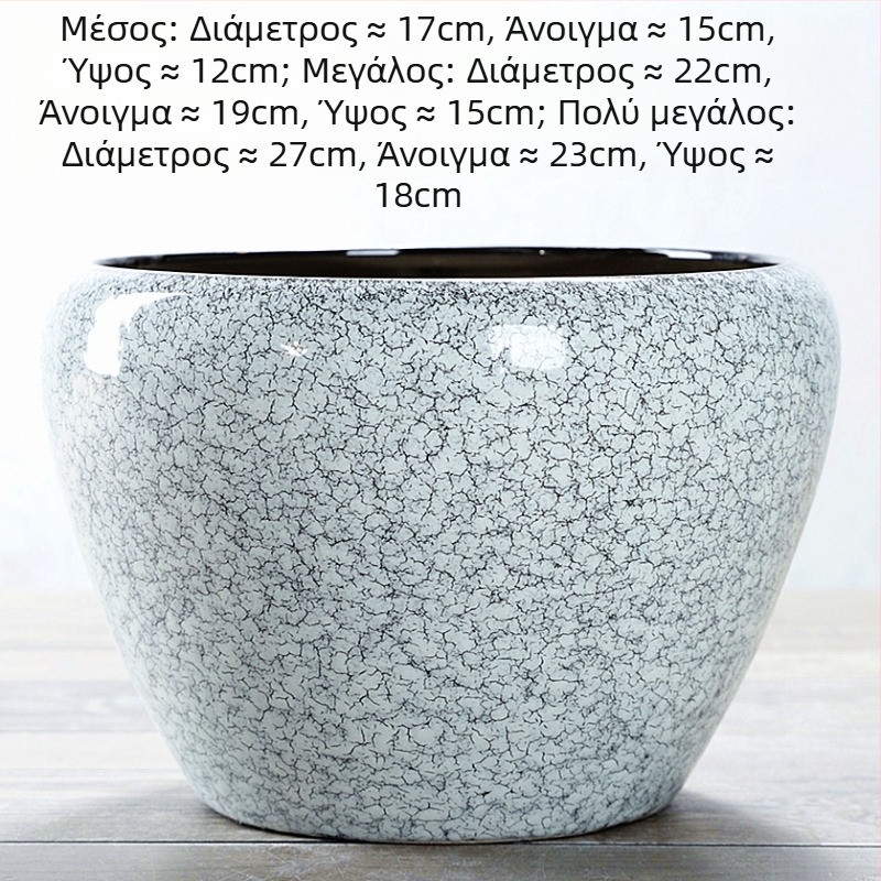 Κεραμική γλάστρα, δάπεδο, ανθεκτική στη διάβρωση, για οικιακή κηποuρική