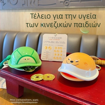 Hundred Mau κλειδοθήκη με μοτίβ Money Turtle, καρτούν στυλ, ABS υλικό, ανεξάρτητη συσκευασία