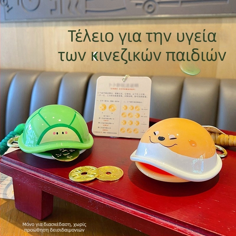 Hundred Mau κλειδοθήκη με μοτίβ Money Turtle, καρτούν στυλ, ABS υλικό, ανεξάρτητη συσκευασία