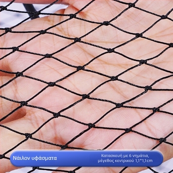 Yu Lai αναδιπλούμενο νάιλον κλουβί γαρίδων, αλιευτικό δίχτυ