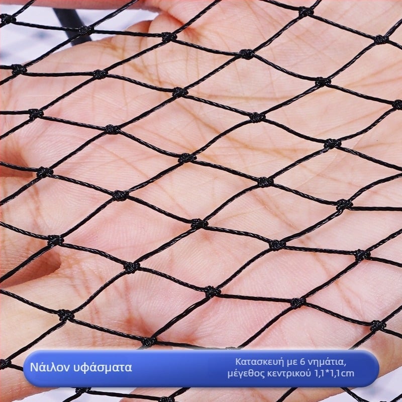 Yu Lai αναδιπλούμενο νάιλον κλουβί γαρίδων, αλιευτικό δίχτυ