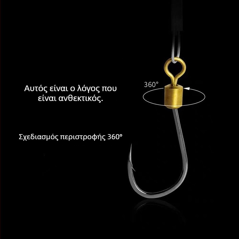 Treasure in the Lake αγκίστρι ψαρέματος με αντιμπλέξ σύρμα, διπλό αγκίστρι με δόντια, για θαλάσσιο ψάρεμα από βάρκα (διάφορα μεγέθη)