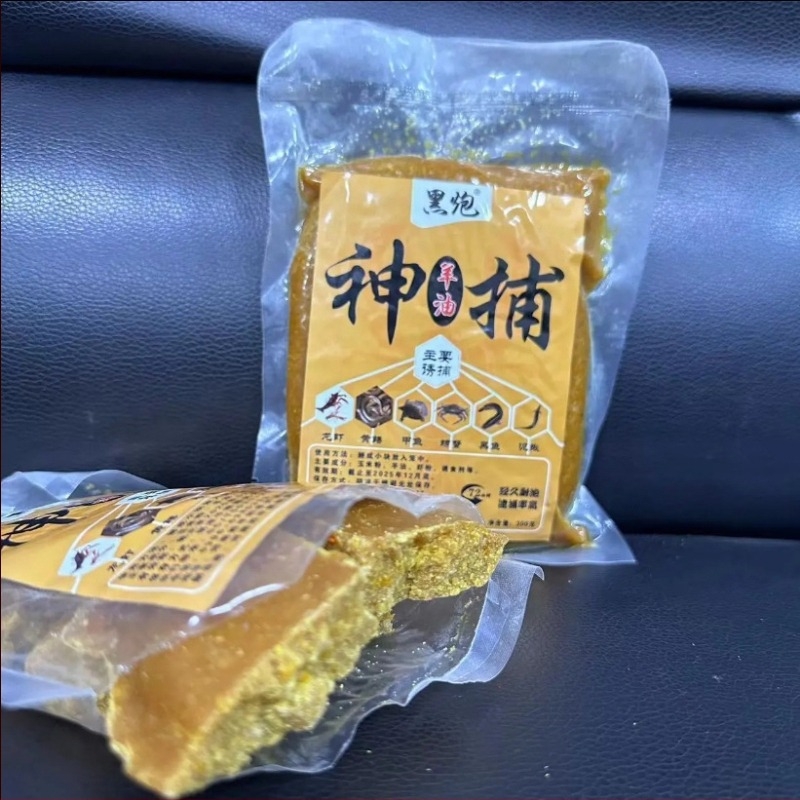 Ολοκληρωμένο δόλωμα για ψάρεμα — μορφή φλάκ; μάρκα The King in the Net; τύπος δολώματος: δόλωμα; κατηγορία: δόλωμα για το ψάρεμα