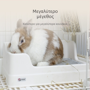 Dayang τουαλέτα για κουνέλια – Αντιανατροπή, Αντιούρηση, Υλικά: PP, ph+ps, Μέταλλο, Μοντέλο 5203