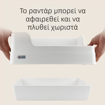 Dayang τουαλέτα για κουνέλια – Αντιανατροπή, Αντιούρηση, Υλικά: PP, ph+ps, Μέταλλο, Μοντέλο 5203