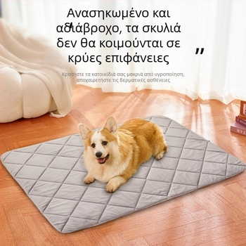 Μαξιλάρι κατοικίδιων, κεντημένο σε βρετανικό στυλ, αντιολισθητικό, αδιάβροχο στην υγρασία, υπνόστρωμα σκύλου για όλες τις εποχές