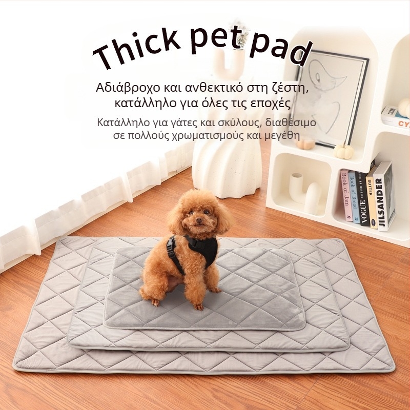 Μαξιλάρι κατοικίδιων, κεντημένο σε βρετανικό στυλ, αντιολισθητικό, αδιάβροχο στην υγρασία, υπνόστρωμα σκύλου για όλες τις εποχές