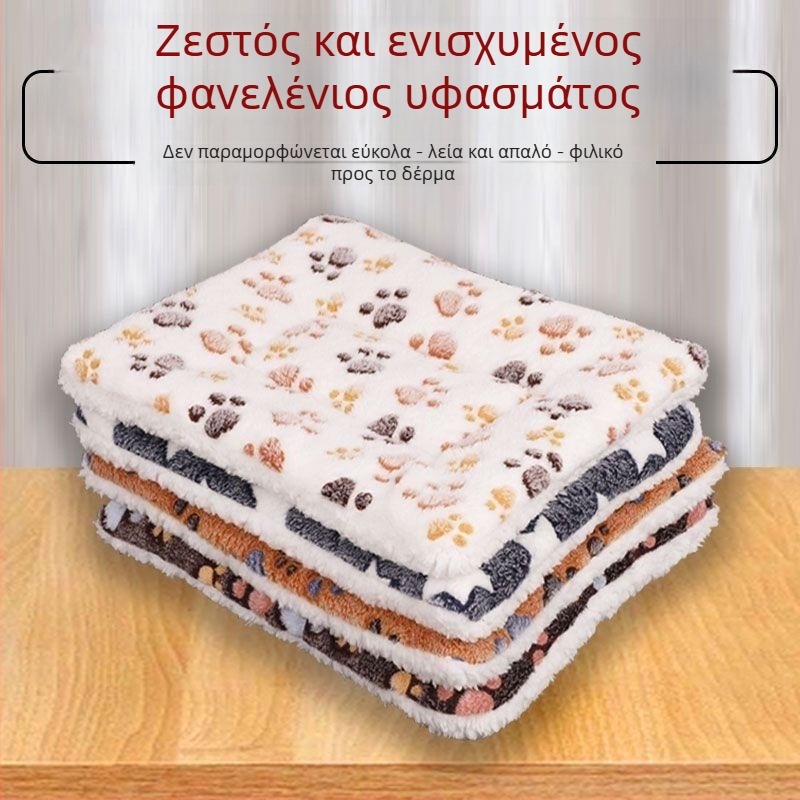 Μάτ σκύλου - Χειμερινό παχύ βελούδινο στρώμα για κατοικίδια, ζεστό και υπερπαχύ μαξιλάρι