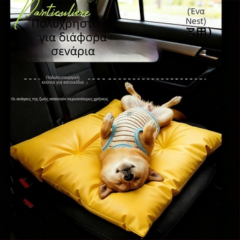 Φωλιά σκύλου Yuyi, ύφασμα, πλένεται, εύκολη εγκατάσταση, για σκύλους