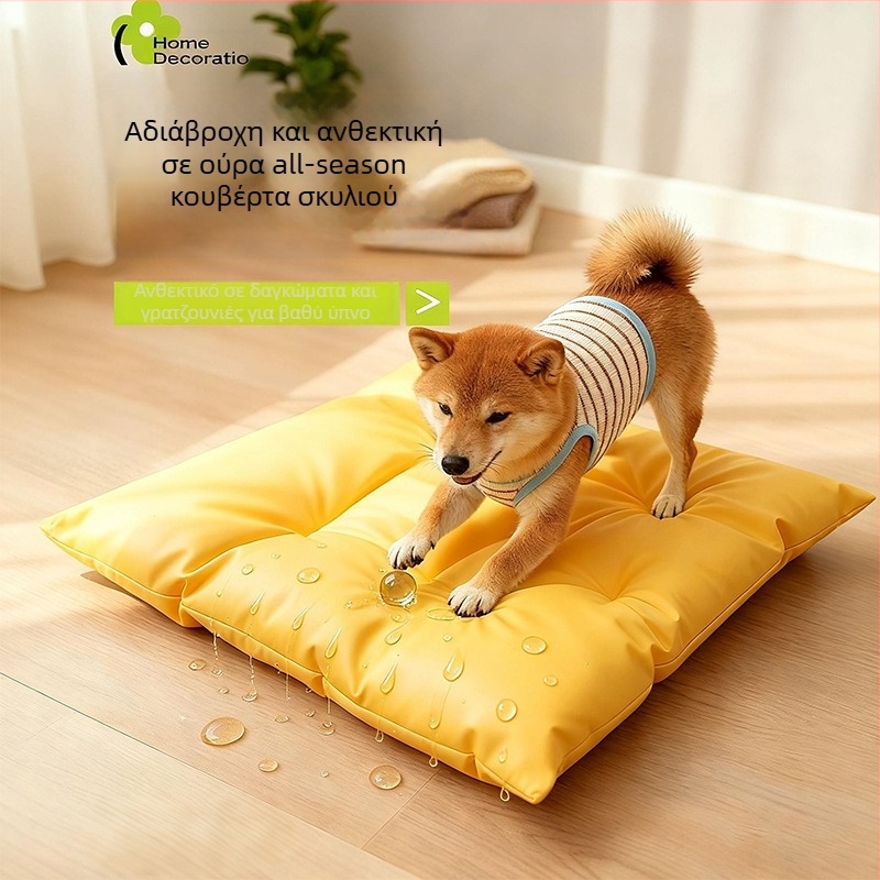 Φωλιά σκύλου Yuyi, ύφασμα, πλένεται, εύκολη εγκατάσταση, για σκύλους