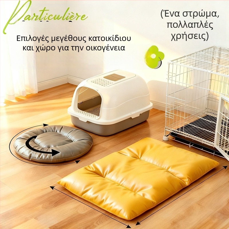 Φωλιά σκύλου Yuyi, ύφασμα, πλένεται, εύκολη εγκατάσταση, για σκύλους