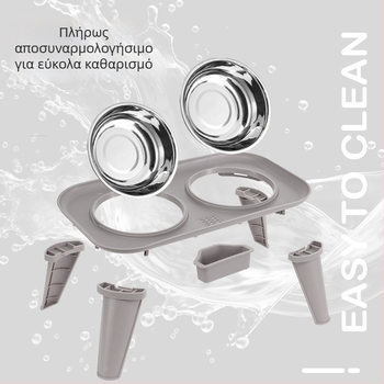 Σετ ταΐσμού κατοικίδιων από ανοξείδωτο ατσάλι — Διπλό μπολ με προστασία για τον λαιμό, αποσπώμενο, προέλευση Zhejiang