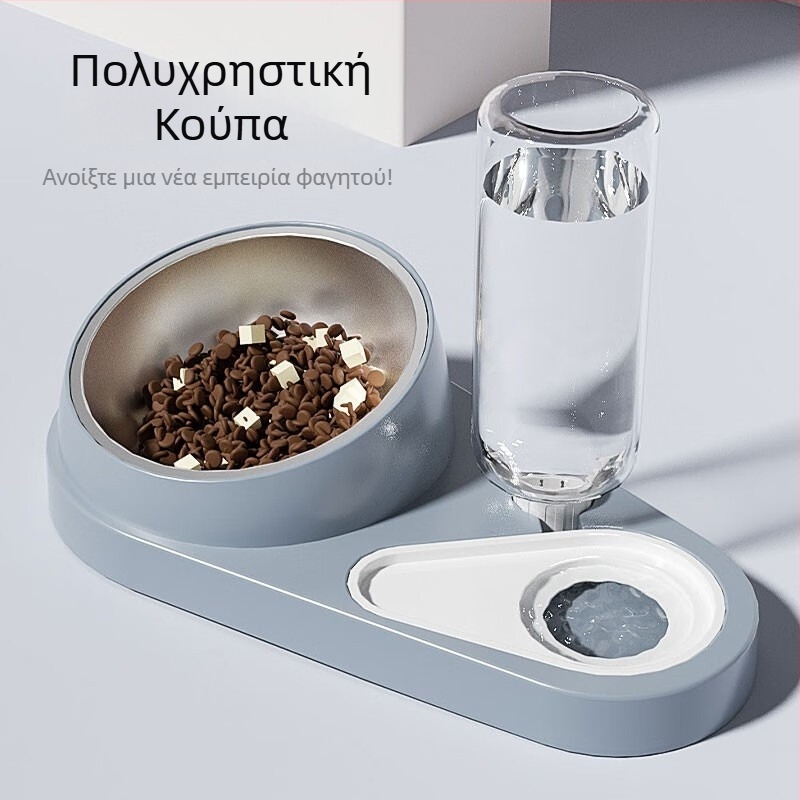 Μπολ για νερό και φαγητό γάτας; υλικά: PP, PET, ανοξείδωτος χάλυβας; για γάτες