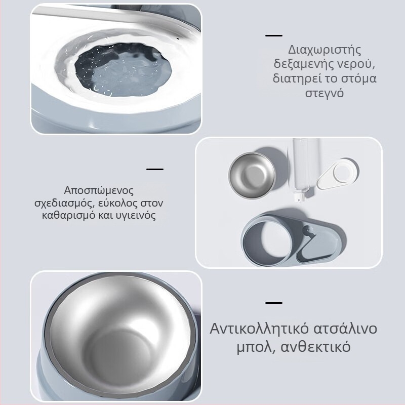 Μπολ για νερό και φαγητό γάτας; υλικά: PP, PET, ανοξείδωτος χάλυβας; για γάτες