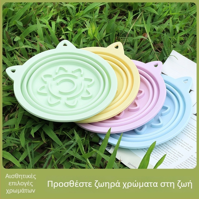 Πτυσσόμενο σιλικονούχο μπολ τροφής για γάτες με βεντουζά, αργό τάισμα, πολυλειτουργικό, με μεγάλη χωρητικότητα