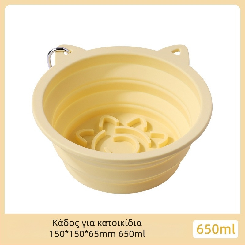 Πτυσσόμενο σιλικονούχο μπολ τροφής για γάτες με βεντουζά, αργό τάισμα, πολυλειτουργικό, με μεγάλη χωρητικότητα