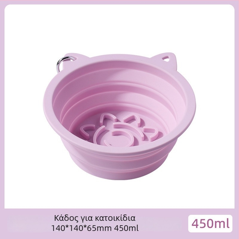 Πτυσσόμενο σιλικονούχο μπολ τροφής για γάτες με βεντουζά, αργό τάισμα, πολυλειτουργικό, με μεγάλη χωρητικότητα
