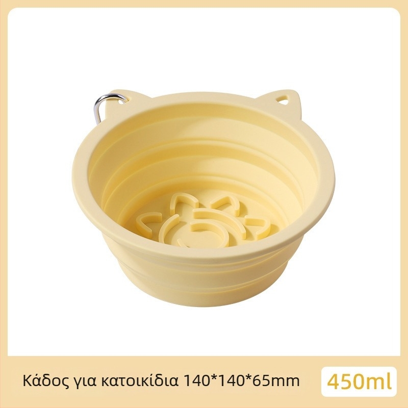 Πτυσσόμενο σιλικονούχο μπολ τροφής για γάτες με βεντουζά, αργό τάισμα, πολυλειτουργικό, με μεγάλη χωρητικότητα