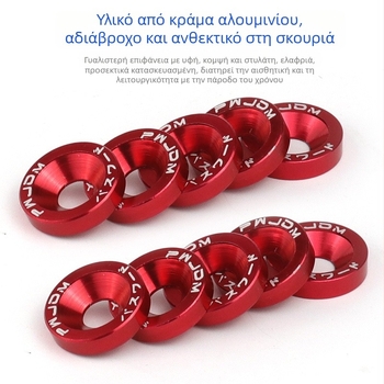 Διακοσμητικό παξιμάδι βιδών για το πλαίσιο πινακίδας και το κέντρο του τροχού | Μάρκα: Zhe liqiang; Εφαρμογή: Βελτιώσεις αυτοκινήτων; Συμβατό με αυτοκίνητα και μοτοσικλέτες; Αδειοδοτημένη ιδιωτική μάρκα: Ναι