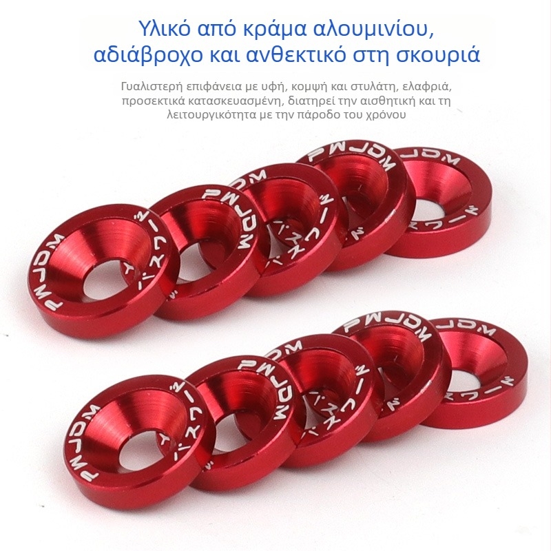 Διακοσμητικό παξιμάδι βιδών για το πλαίσιο πινακίδας και το κέντρο του τροχού | Μάρκα: Zhe liqiang; Εφαρμογή: Βελτιώσεις αυτοκινήτων; Συμβατό με αυτοκίνητα και μοτοσικλέτες; Αδειοδοτημένη ιδιωτική μάρκα: Ναι