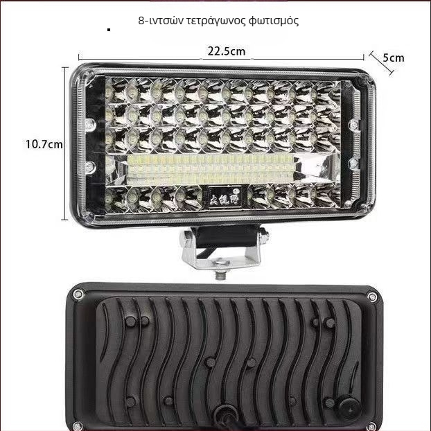 LED προβολέας για ηλεκτρικά οχήματα και φορτηγά — μοντέλο Μεγάλη γωνία προβολής; Ισχύς: 150; Τάση: 12-80V; Υλικό: κράμα αλουμινίου; IP68