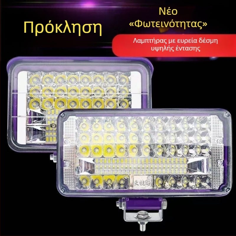 LED προβολέας για ηλεκτρικά οχήματα και φορτηγά — μοντέλο Μεγάλη γωνία προβολής; Ισχύς: 150; Τάση: 12-80V; Υλικό: κράμα αλουμινίου; IP68