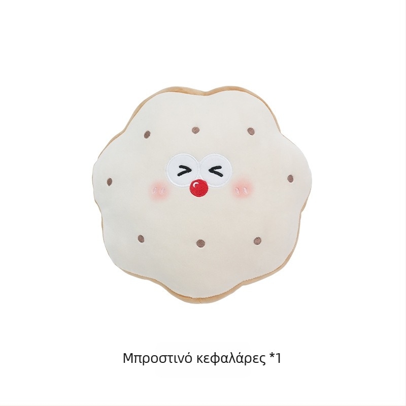 Feather cen Βελούδινο μαξιλαράκι για τον αυχένα αυτοκινήτου με σχέδιο Toast Biscuits, γέμισμα PP βαμβάκι