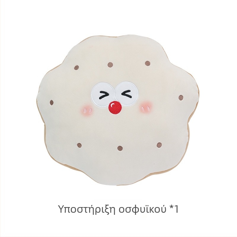 Feather cen Βελούδινο μαξιλαράκι για τον αυχένα αυτοκινήτου με σχέδιο Toast Biscuits, γέμισμα PP βαμβάκι