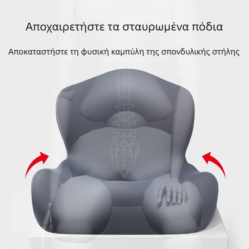 Αφρός μνήμης ενιαίο μαξιλάρι καθίσματος με ενσωματωμένη πλάτη, κάλυμμα Ice Silk, για καρέκλα γραφείου