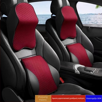 Evans μαξιλάρι αυχένα αυτοκινήτου με μνήμη αφρού, διαπνέον πλέγμα και στήριξη οσφυϊκή – τεχνητό δέρμα, καθολική εφαρμογή