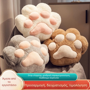 Μαξιλάρι γάτας με πατουσάκι 2-σε-1, μαξιλάρι και κουβέρτα, βελούδινο κάλυμμα, γέμισμα PP βαμβάκι, Προσαρμοσμένο κέντημα/εκτύπωση, στυλ καρτούν, Μοτίβο 21857038224