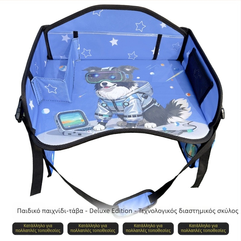 Παιδικός ταξιδιωτικός δίσκος αυτοκινήτου – αναδιπλούμενο τραπεζάκι για γόνατο και επιφάνεια ζωγραφικής, εγκατάσταση με κλικ, πολυλειτουργικός πίνακας αυτοκινήτου