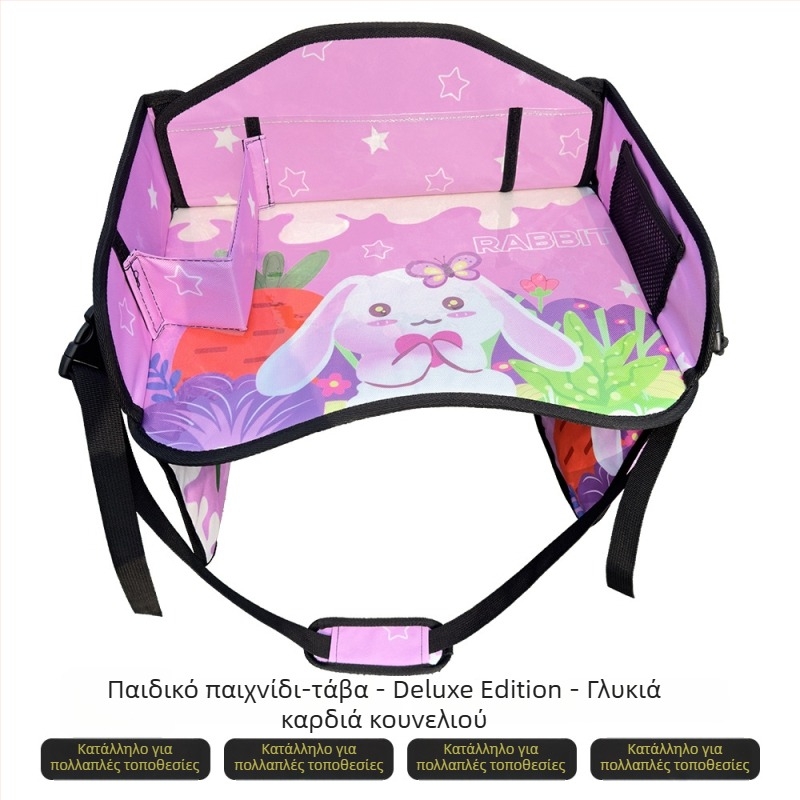 Παιδικός ταξιδιωτικός δίσκος αυτοκινήτου – αναδιπλούμενο τραπεζάκι για γόνατο και επιφάνεια ζωγραφικής, εγκατάσταση με κλικ, πολυλειτουργικός πίνακας αυτοκινήτου