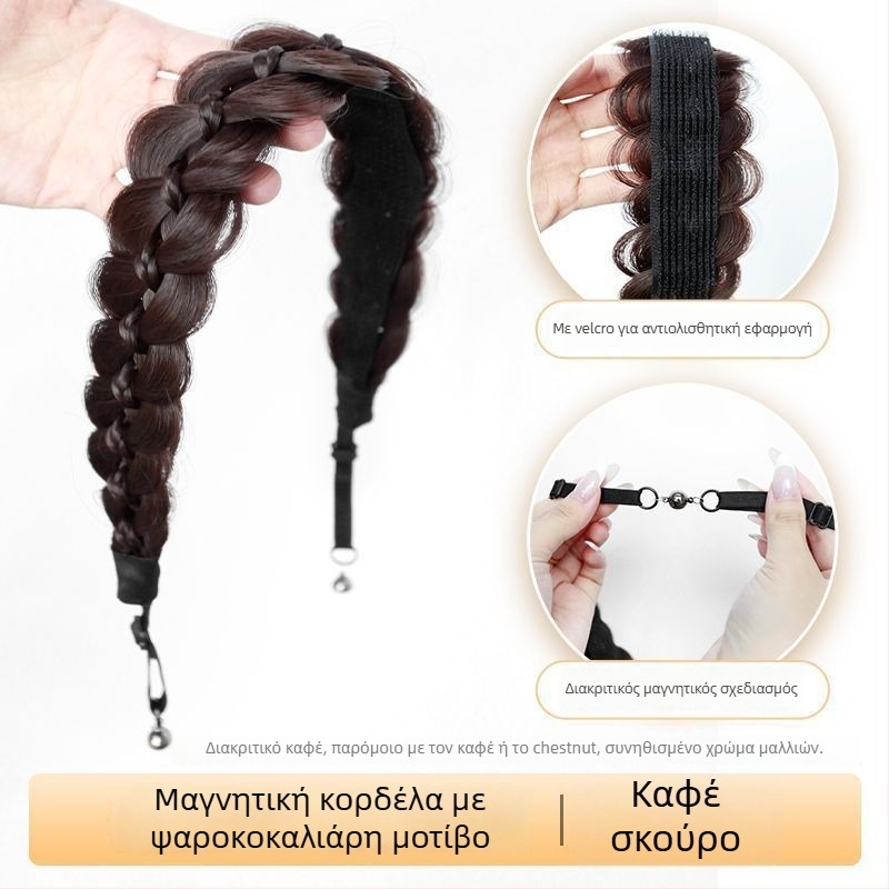 Περούκα με μαγνητική πλέξη ψαροκόκαλο, συνθετικά μαλλιά, στυλ anime cosplay, μοντέλο CX006 Magnetic Princess Braid, διαμόρφωση προσώπου και όγκος