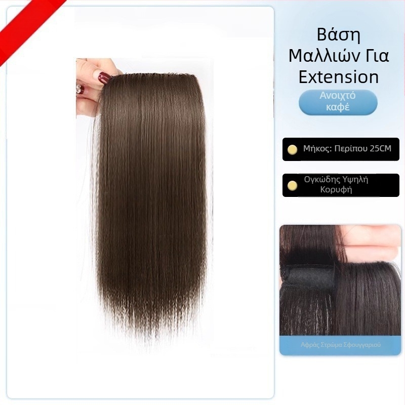 Topper μαλλιών από πραγματικά ανθρώπινα μαλλιά, ίσια, ενιαίο κομμάτι με σφουγγαρένιο πάτο, μη βαφόμενο, Μοντέλο: Real Hair Sponge Pad Hairpiece, Προέλευση: Χενάν