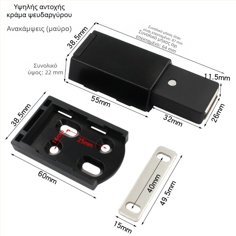 Μεντεσές πόρτας από πέτρα — Ανοξείδωτος χάλυβας, μοντέλο 2025.5.13, κατάλληλος για πυροσβεστικό κουτί, κρυφές πόρτες και φρεάτια