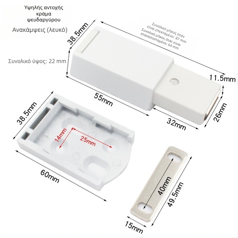 Μεντεσές πόρτας από πέτρα — Ανοξείδωτος χάλυβας, μοντέλο 2025.5.13, κατάλληλος για πυροσβεστικό κουτί, κρυφές πόρτες και φρεάτια