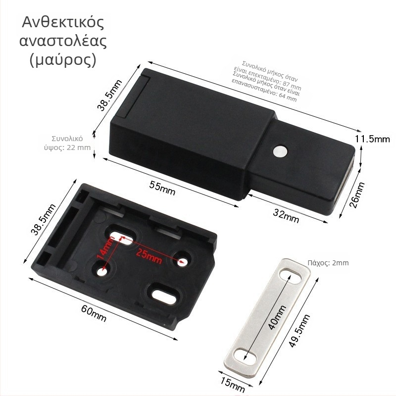 Μεντεσές πόρτας από πέτρα — Ανοξείδωτος χάλυβας, μοντέλο 2025.5.13, κατάλληλος για πυροσβεστικό κουτί, κρυφές πόρτες και φρεάτια