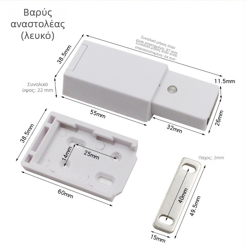 Μεντεσές πόρτας από πέτρα — Ανοξείδωτος χάλυβας, μοντέλο 2025.5.13, κατάλληλος για πυροσβεστικό κουτί, κρυφές πόρτες και φρεάτια