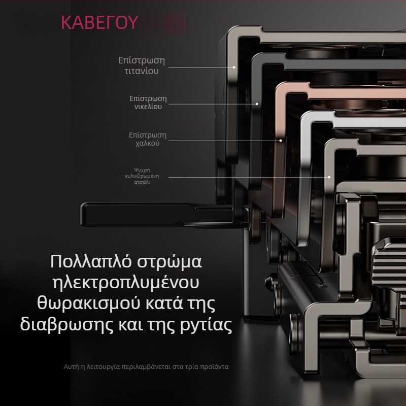 Πόρτα ντουλάπας με αποσβεστήρα τριών τμημάτων και ρυθμιζόμενο υδραυλικό μηχανισμό, μοντέλο CG-T9, χάλυβας ψυχρού κύλισης, πάχος 1 mm, ηλεκτροπλατινωμένο φινίρισμα